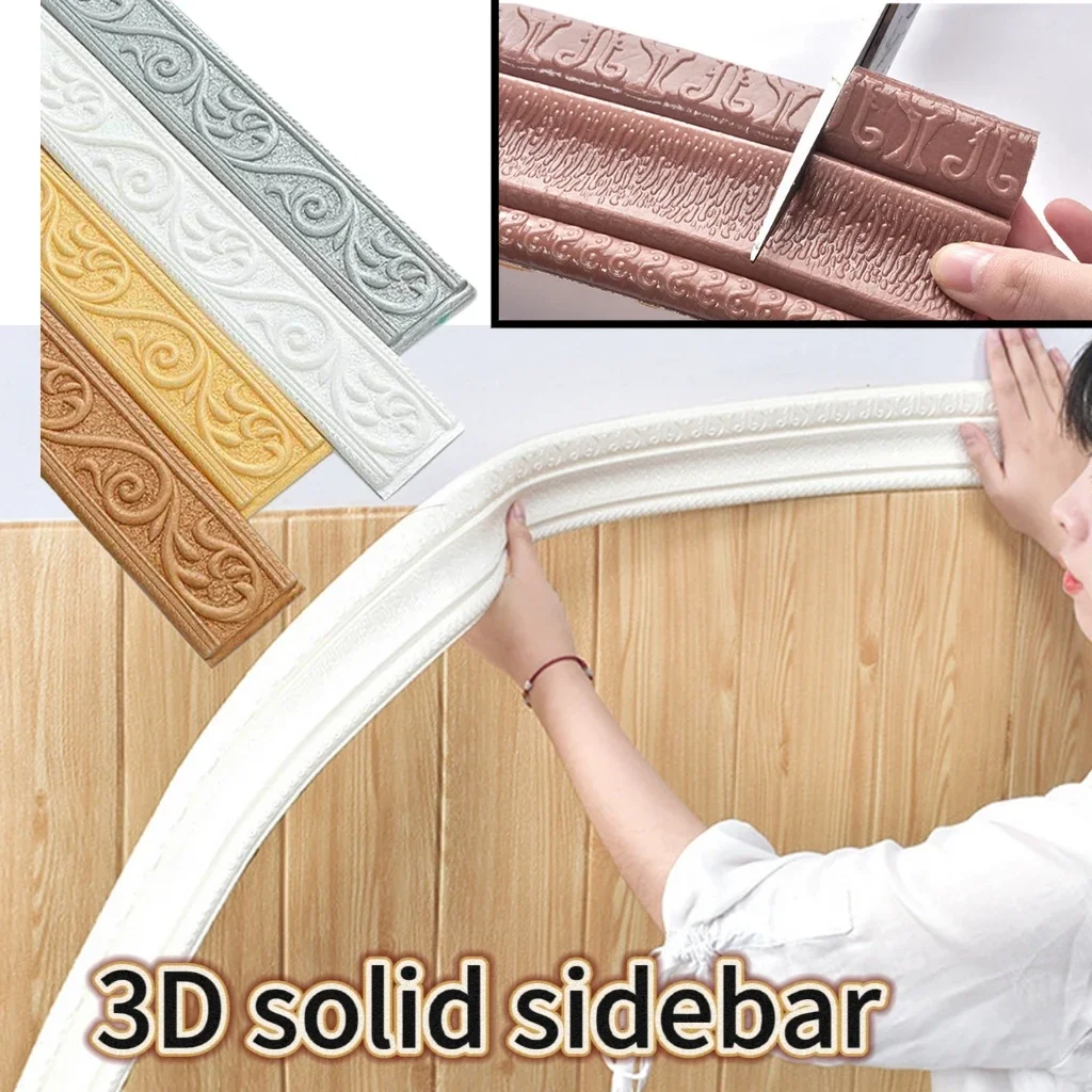 

3D Foam Wall Edge Strips Stickers Self-Adhesive Waterproof Baseboard Corner Waist Line Sticker Wallpaper Border Home Decorations