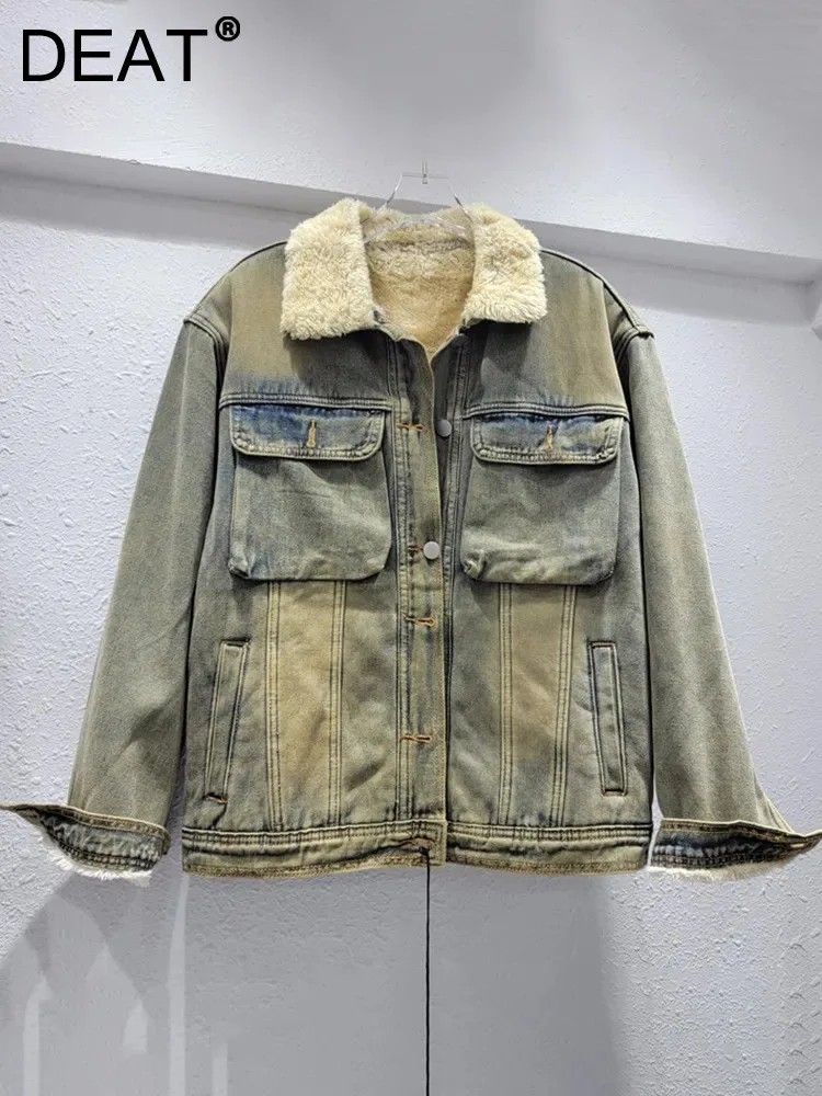 DEAT Women's Denim Coat Patchwork Thick Plush Warm Long Sleeve Washed Retro Color Cargo Jackets 2023 Winter New Fashion 29L4045
DEAT Women's Denim Coat Patchwork Thick Plush Warm Long Sleeve Washed Retro Color Cargo Jackets 2023 Winter New Fashion 29L4045