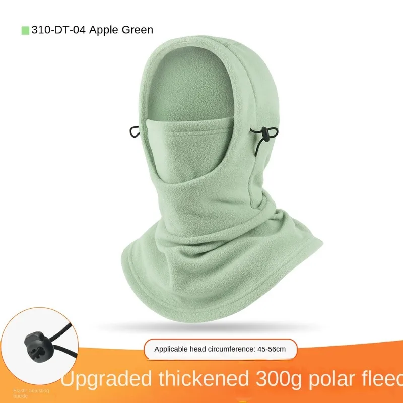 Motorcycle Riding Warm Mask Outdoor Wind Cold Travel Protective Headgear Face Protection Neck Protection Integrated Hat Capacete
Motorcycle Riding Warm Mask Outdoor Wind Cold Travel Protective Headgear Face Protection Neck Protection Integrated Hat Capacete