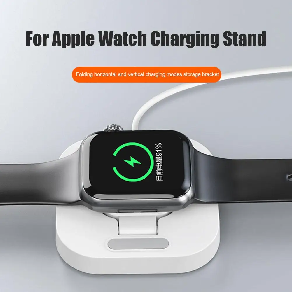Foldable Wireless Charger For Apple Watch IWatch 8 7 Se 6 5 3 Series Charger Portable Charging Dock Station Fast Charge
Foldable Wireless Charger For Apple Watch IWatch 8 7 Se 6 5 3 Series Charger Portable Charging Dock Station Fast Charge