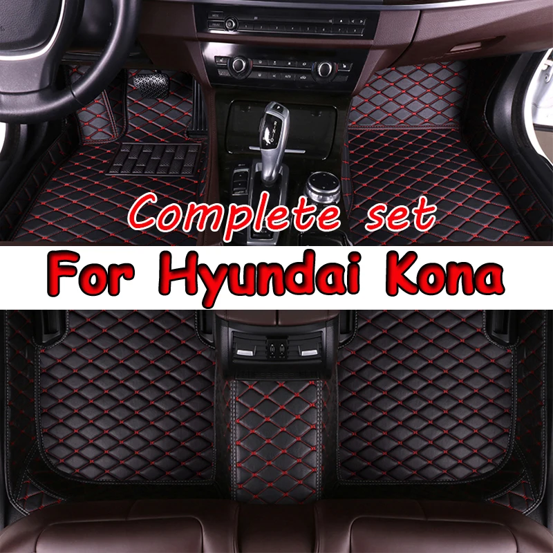 

Автомобильные коврики для Hyundai Kona Electric OS 2018 2019 2020 2021 2022, защитные коврики от грязи, кожаные коврики, автомобильные аксессуары