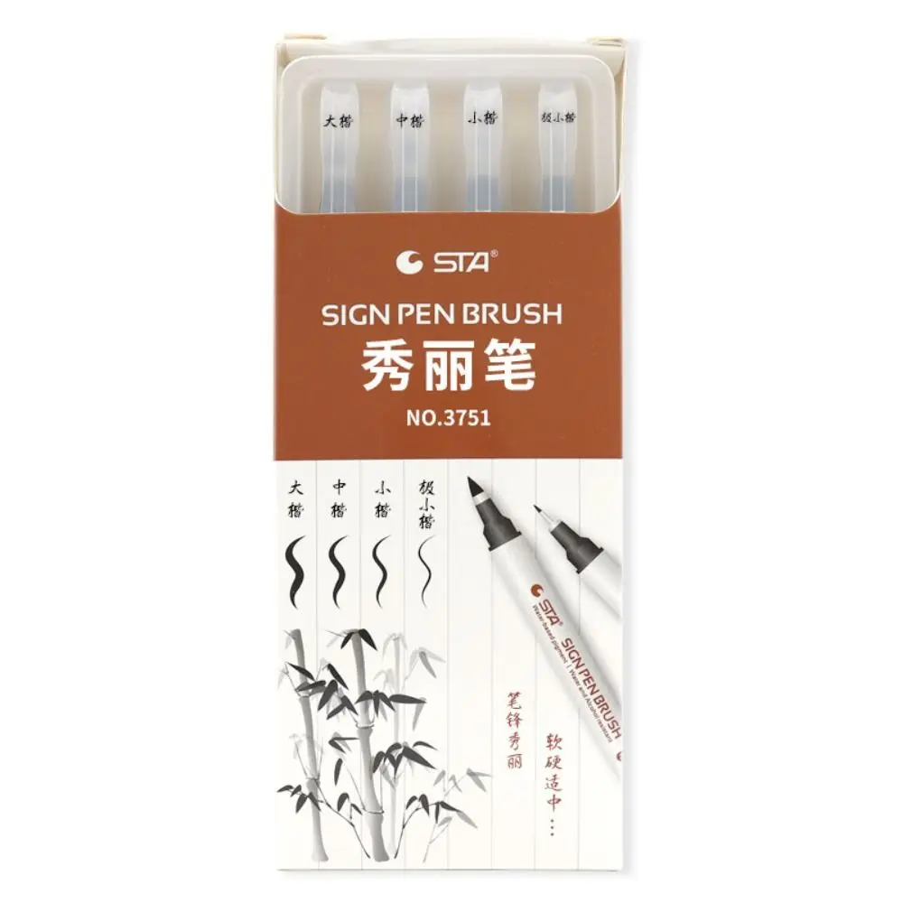 

Drawing Painting Pens Crisperding Calligraphy Practice Pen Script Writing Brush Calligraphy Brushes Chinese Brushes