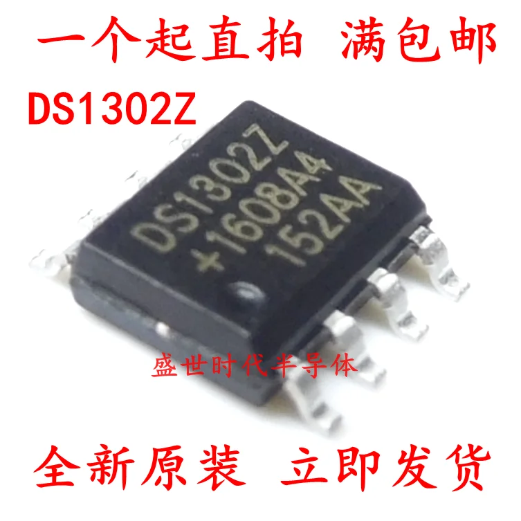 10PCS/LOT DS1302 DS1302Z / SOP8
10PCS/LOT DS1302 DS1302Z / SOP8