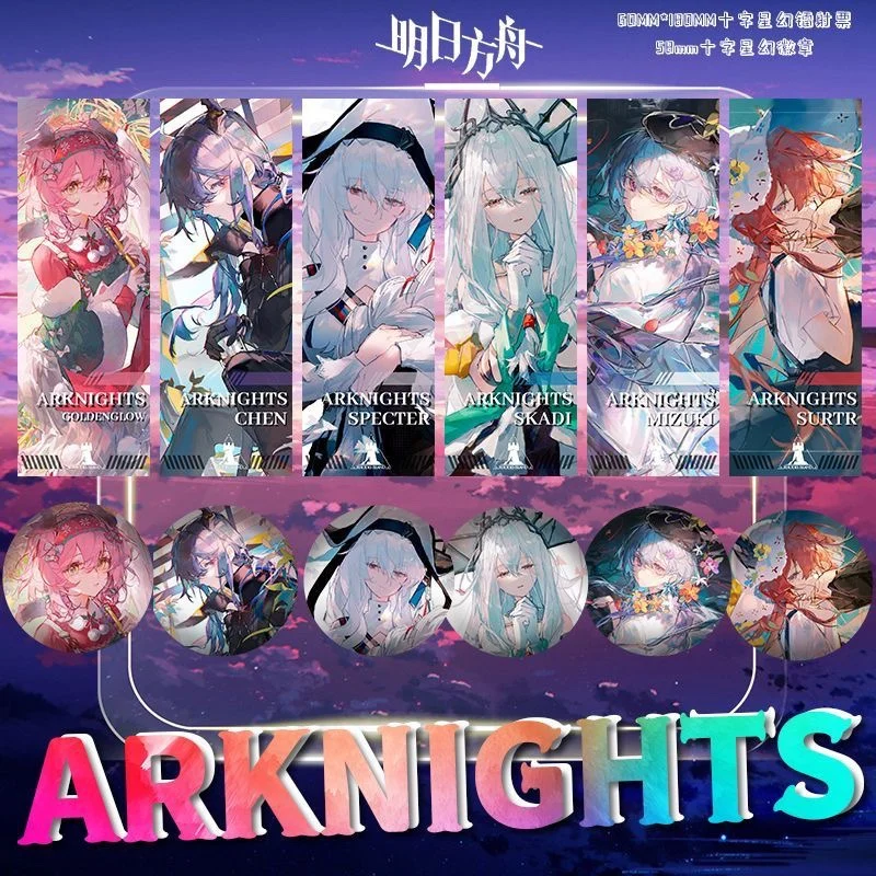 Anime Peripheral Arknights Goldenglow Skadi Surtr Chen Specter Cosplay Cartoon Laser Ticket Badge Brooch Pin Button Collection
Anime Peripheral Arknights Goldenglow Skadi Surtr Chen Specter Cosplay Cartoon Laser Ticket Badge Brooch Pin Button Collection