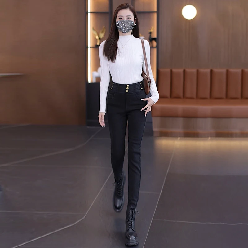 

2023 Winter New Narrow Wide Leg Pants, High Waist Slim Fit Jeans, Raised Hips Show Legs, Straight Leg Jeans, V-shaped Feet Pants