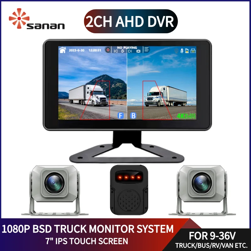 

7 Inch AHD Monitor System BSD Touch Screen For Car/Bus/Truck 2 Channel CCTV DVR Cameras Color Night Vision Parking Recorder