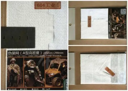 1/16 1/24 1/35 RC Sherman German Military Tank Model Soldier Camouflage Net A1 White for Remote Control Car TH05136
1/16 1/24 1/35 RC Sherman German Military Tank Model Soldier Camouflage Net A1 White for Remote Control Car TH05136