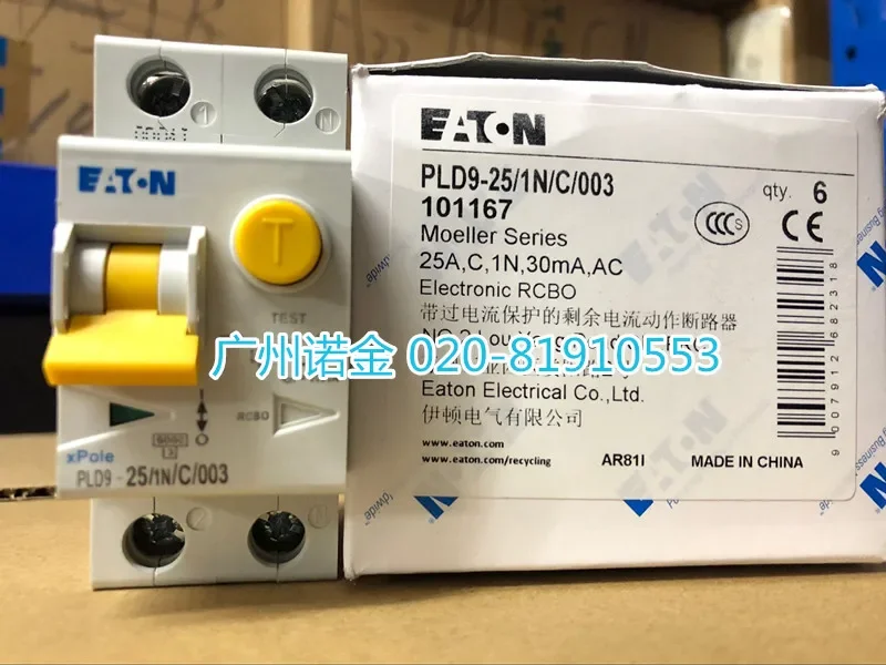 

EATON 25A PLD9-25/1N/C/003 100% new and original