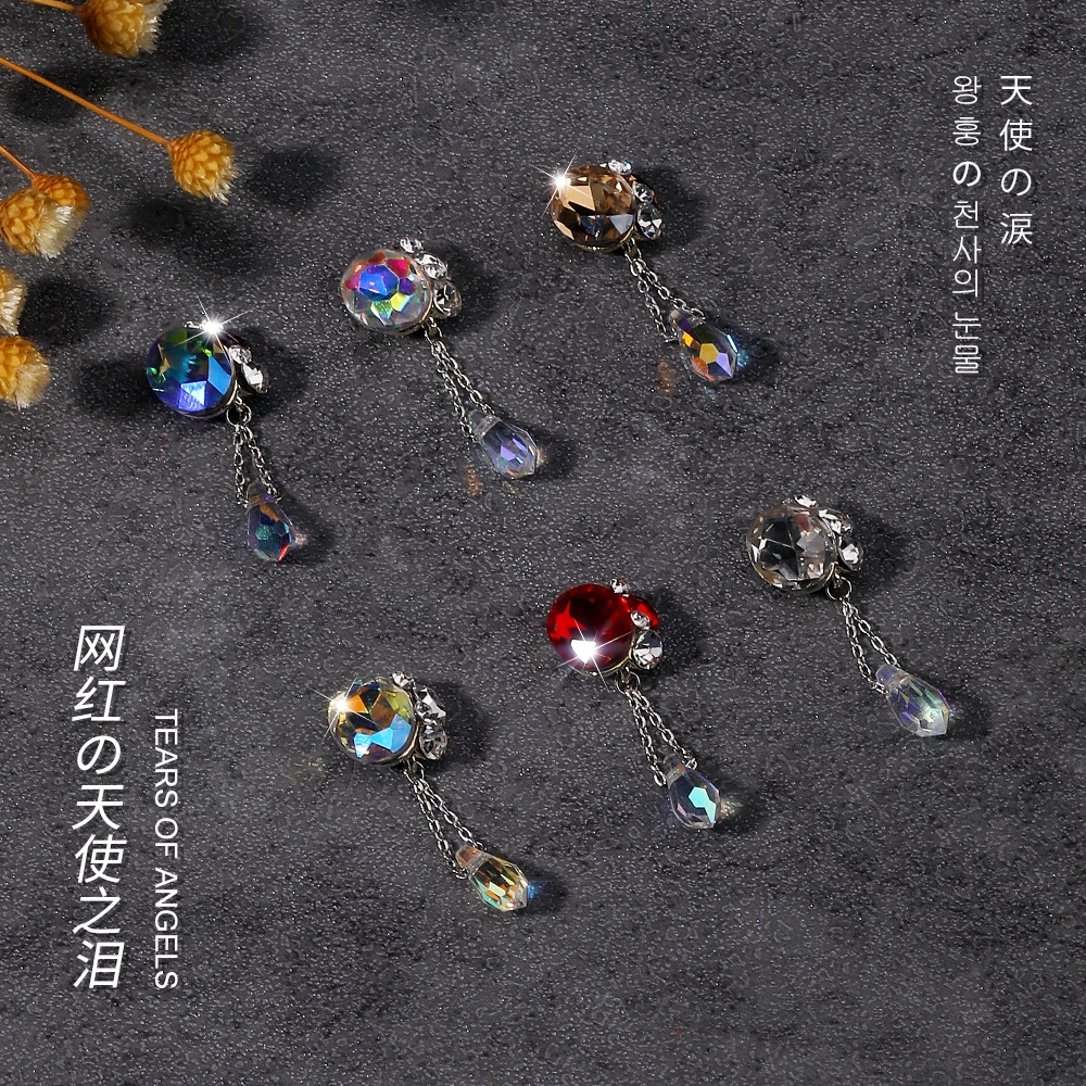 5pcs Japanese Water Drop Tears Angel Pendant Nail Charms Luxury Glass Rhinestone Nail Decoration DIY Nail Art Accessories Parts
5pcs Japanese Water Drop Tears Angel Pendant Nail Charms Luxury Glass Rhinestone Nail Decoration DIY Nail Art Accessories Parts