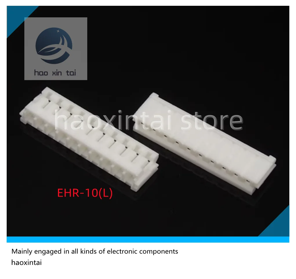 100 шт., пластиковые фоторазъемы 
100 шт., пластиковые фоторазъемы