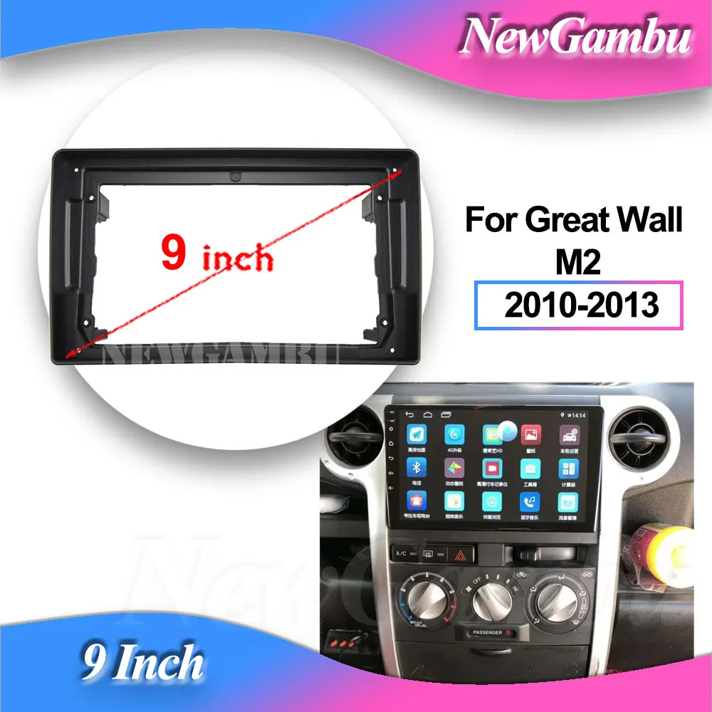 NewGambu 9 inch Car Frame Fascia Adapter Decoder For Great Wall GreatWall M2 2010-2013 Fitting Panel Kit
NewGambu 9 inch Car Frame Fascia Adapter Decoder For Great Wall GreatWall M2 2010-2013 Fitting Panel Kit