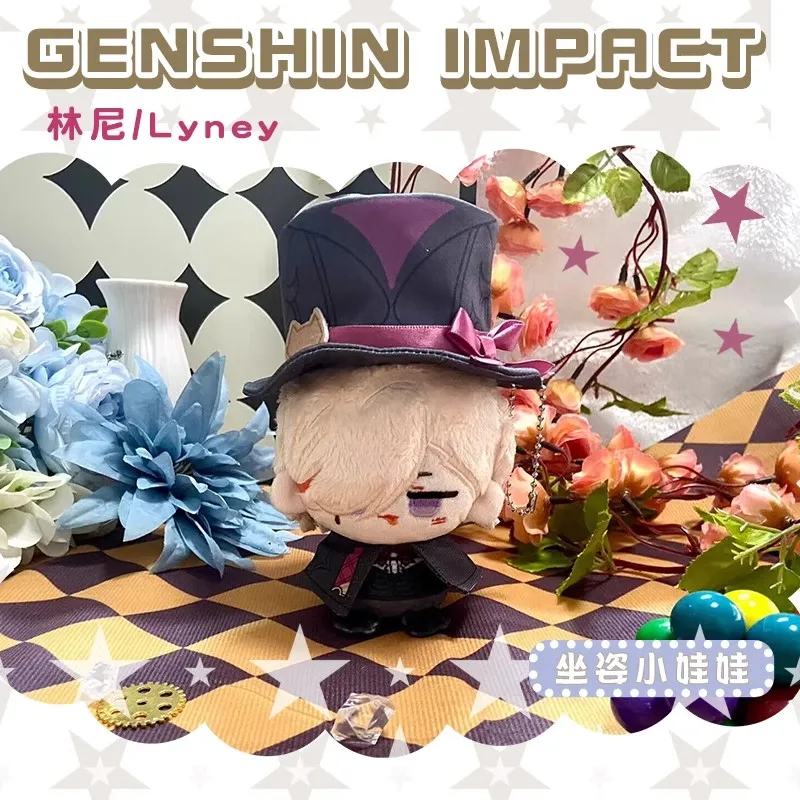 

New Genshin Impact Plush Doll Lyney Wriothesley Freminet Focalors Navia Neuvillette Pendant Keychain Anime Cosplay Toy Kids Gift