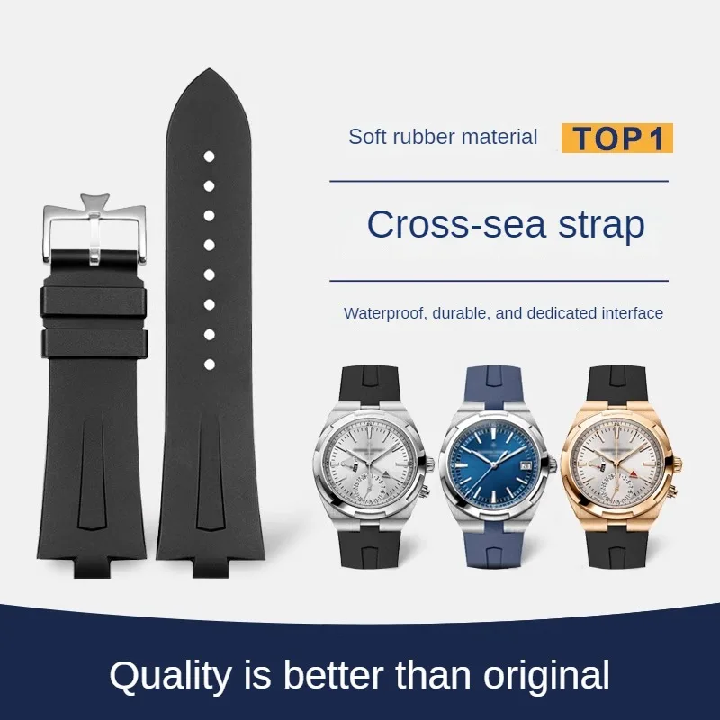 

Rubber Watch Strap With Men Substitute VC 47450/49150/47040 Series Convex Interface Silicone Watchband With 25-8mm.