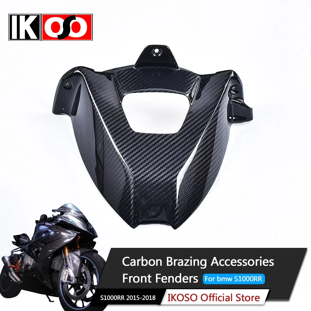 

IKOSO for Motorcycle Bmw S1000RR Latest Accessories Conversion 3K Complete Carbon Fiber Exterior Parts Rear Fender 2015-2018