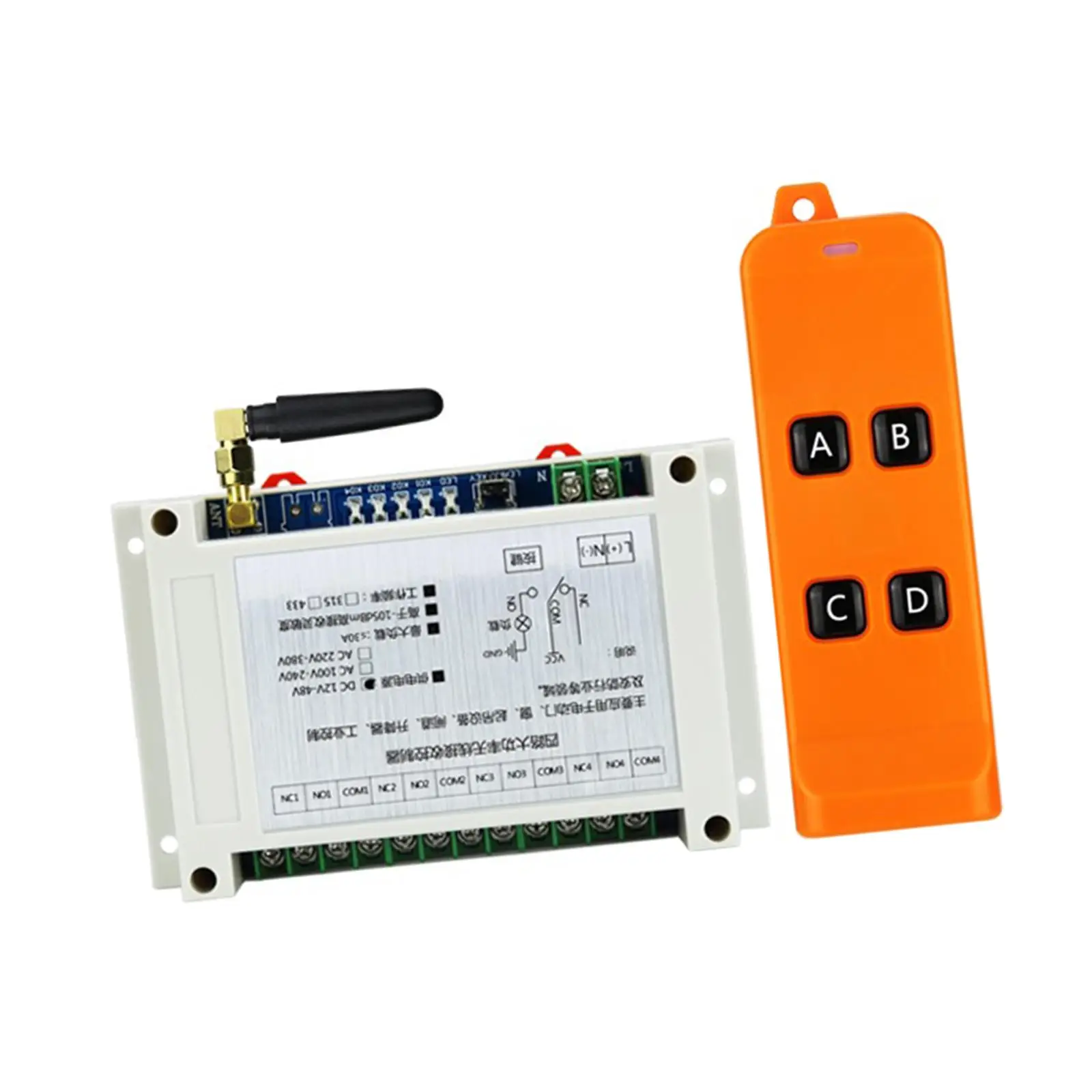 Освещение промышленный пульт дистанционного управления переключатель для освещения электрических ворот двери 
Освещение промышленный пульт дистанционного управления переключатель для освещения электрических ворот двери