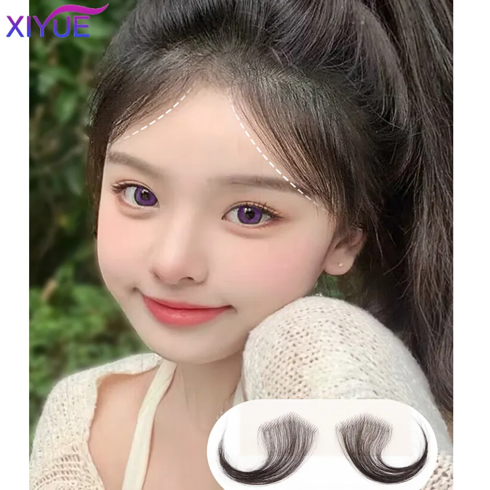 

XIYUE The fringe wig has a hairline on the forehead that can be trimmed and it is ultra-thin invisible and traceless natural la