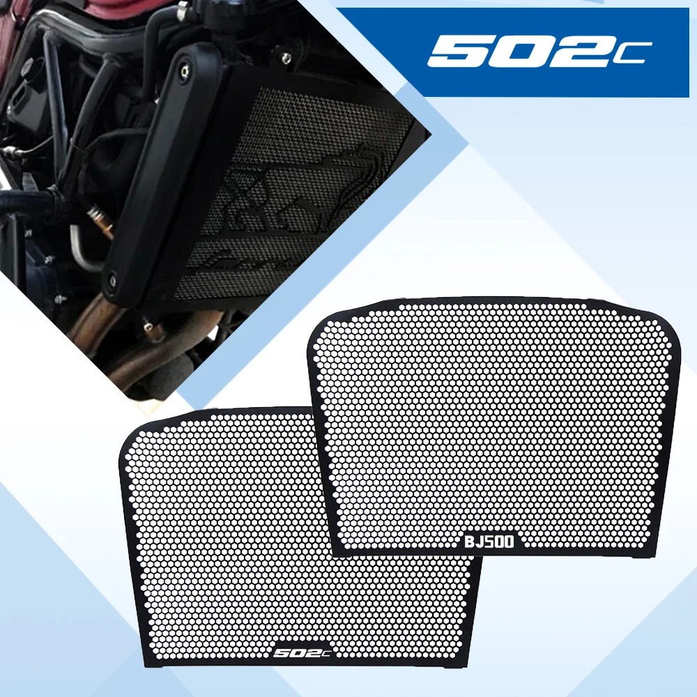 NEW For Benelli 502C Bj500 2019 2020 2021 Motorcycle Accessories Stainless Steel Radiator Grille Grill Cover Protector Guard
NEW For Benelli 502C Bj500 2019 2020 2021 Motorcycle Accessories Stainless Steel Radiator Grille Grill Cover Protector Guard