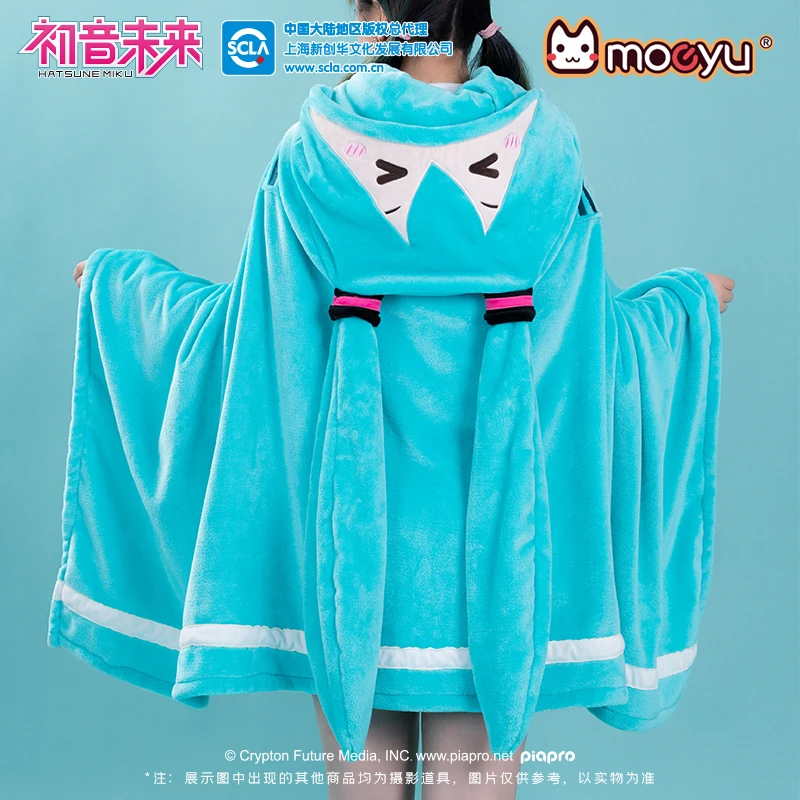 

Moeyu 165x90CM Anime Hatsune Miku Kawaii Figure Flannel Hooded Blanket Soft Warm Shawl Pillow Vocaloid Cosplay Hoody Blanket
