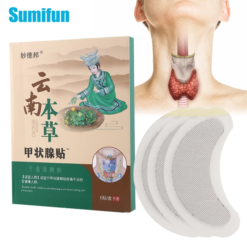 6/18Pcs Thyroid Nodule Care Patch Neck Gland Hyperthyroidism Anti Swelling Goiter Sore Throat Antiphlogistic Health Care Plaster
6/18Pcs Thyroid Nodule Care Patch Neck Gland Hyperthyroidism Anti Swelling Goiter Sore Throat Antiphlogistic Health Care Plaster