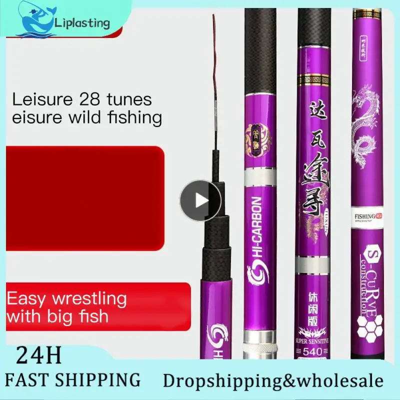 Супержесткая Удочка из углеродного волокна, модель 6h28, телескопическая удочка, уличное рыболовное снаряжение 
Супержесткая Удочка из углеродного волокна, модель 6h28, телескопическая удочка, уличное рыболовное снаряжение