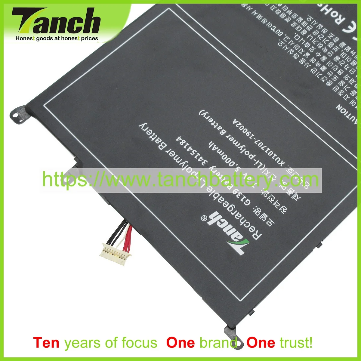 

Tanch Laptop Batteries for CHUWI CWI547 G139 2ICP3/85/145 aerobook CWI510 CWI509,7.6V,2 cell
