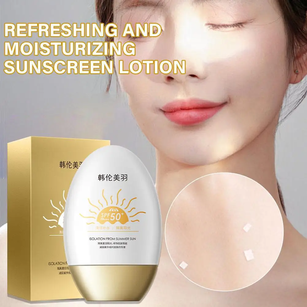 

60g Brighten Sunscreen SPF 50 Summer Refreshing Skin Sun Whiten Care Anti Protective Sunblock Cream Moisturizing Facial UV P1S6