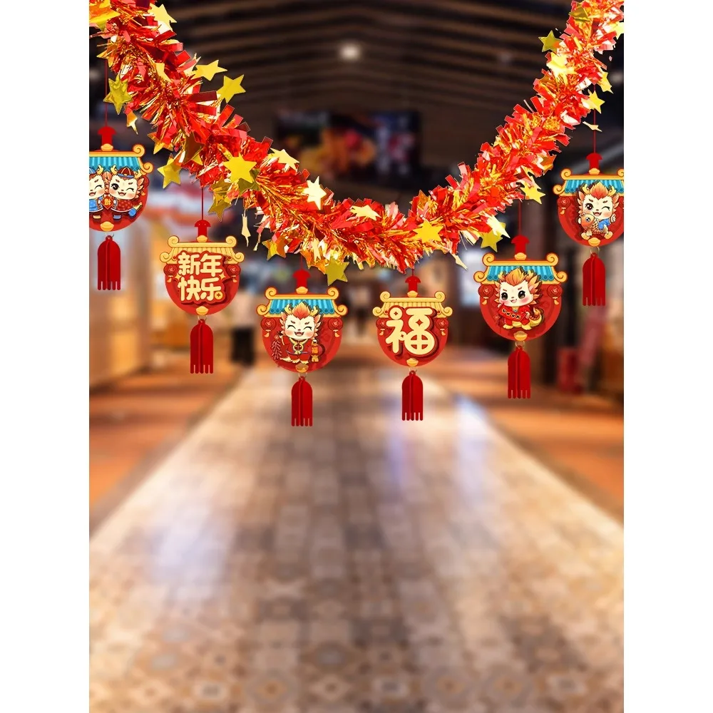 2024 Spring Festival of the Year of the Dragon 4 Besty strips pull flowers to decorate the indoor living room background wall to 
2024 Spring Festival of the Year of the Dragon 4 Besty strips pull flowers to decorate the indoor living room background wall to