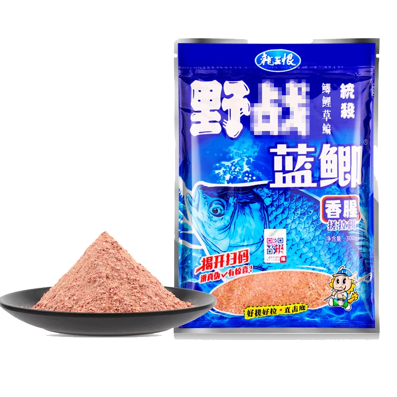 300G Carp Bait Recipe Fishing Dough Food For Fishing Carp Bait Paste To Fishing Lures Powder Feeder
300G Carp Bait Recipe Fishing Dough Food For Fishing Carp Bait Paste To Fishing Lures Powder Feeder