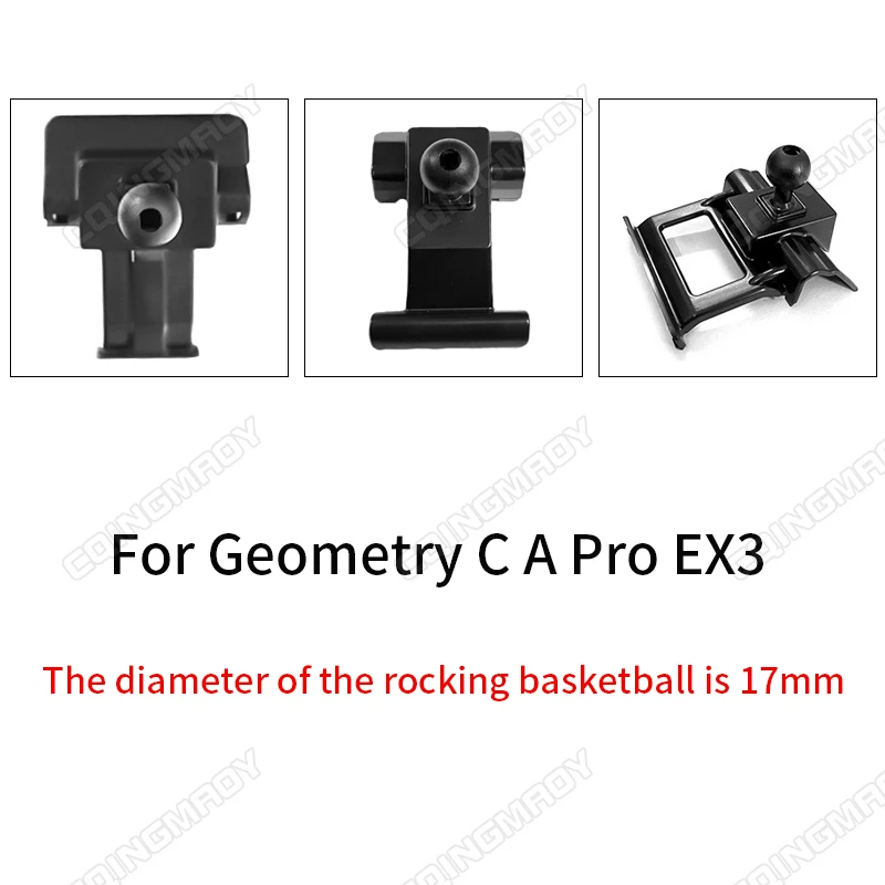 Car Phone Holder For Geometry C A Pro EX3 Fixed and mobile dedicated base accessories
Car Phone Holder For Geometry C A Pro EX3 Fixed and mobile dedicated base accessories