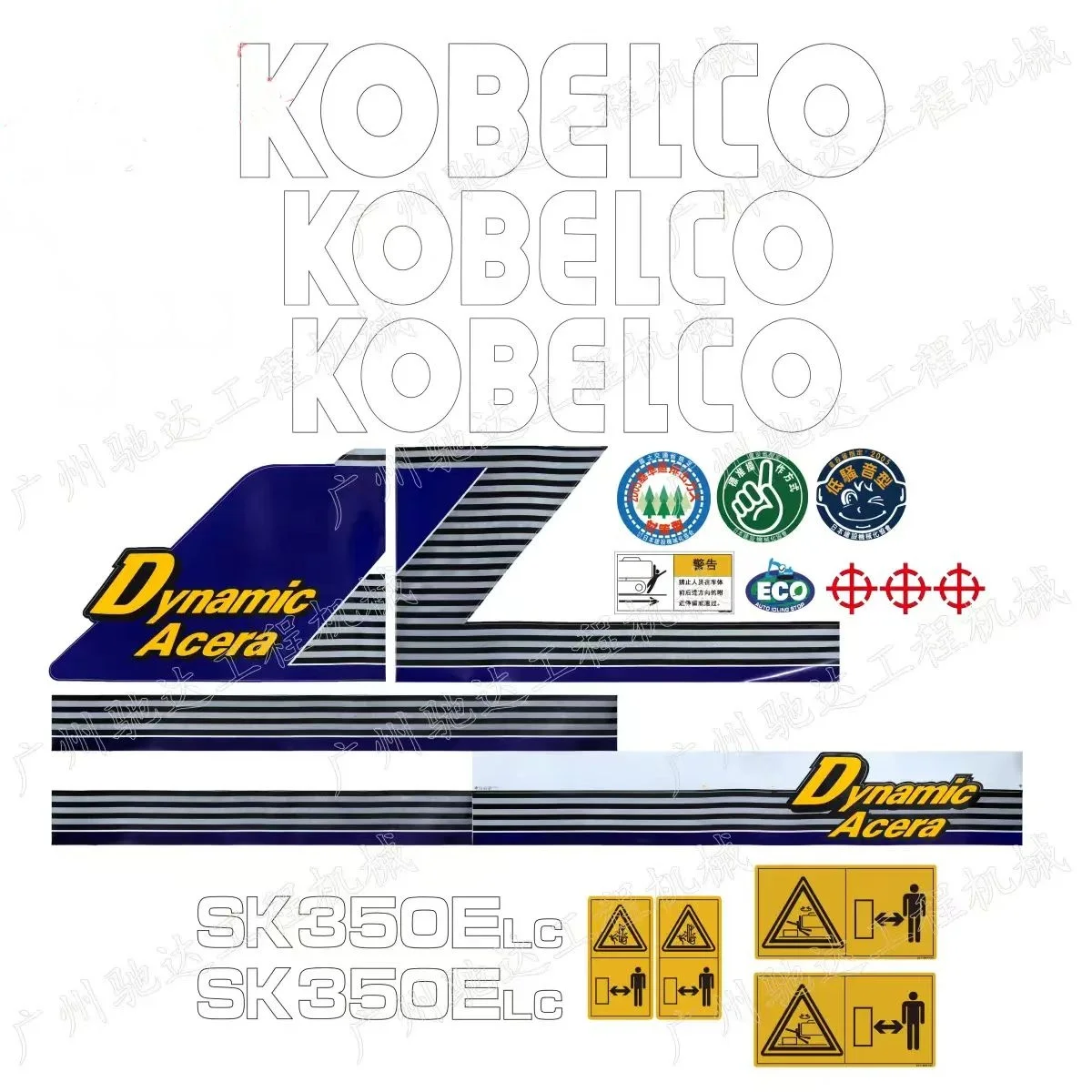 

Kobelco SK200-6 210 250 260 330 350 460 480 наклейка для целого автомобиля, этикетка для топливного бака, детали экскаватора