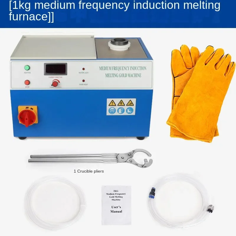 Печь для плавления золота, 2 кг, инструменты для плавления серебра, Средняя частота, высокая частота, высокая температура, машина для плавления золота
Печь для плавления золота, 2 кг, инструменты для плавления серебра, Средняя частота, высокая частота, высокая температура, машина для плавления золота