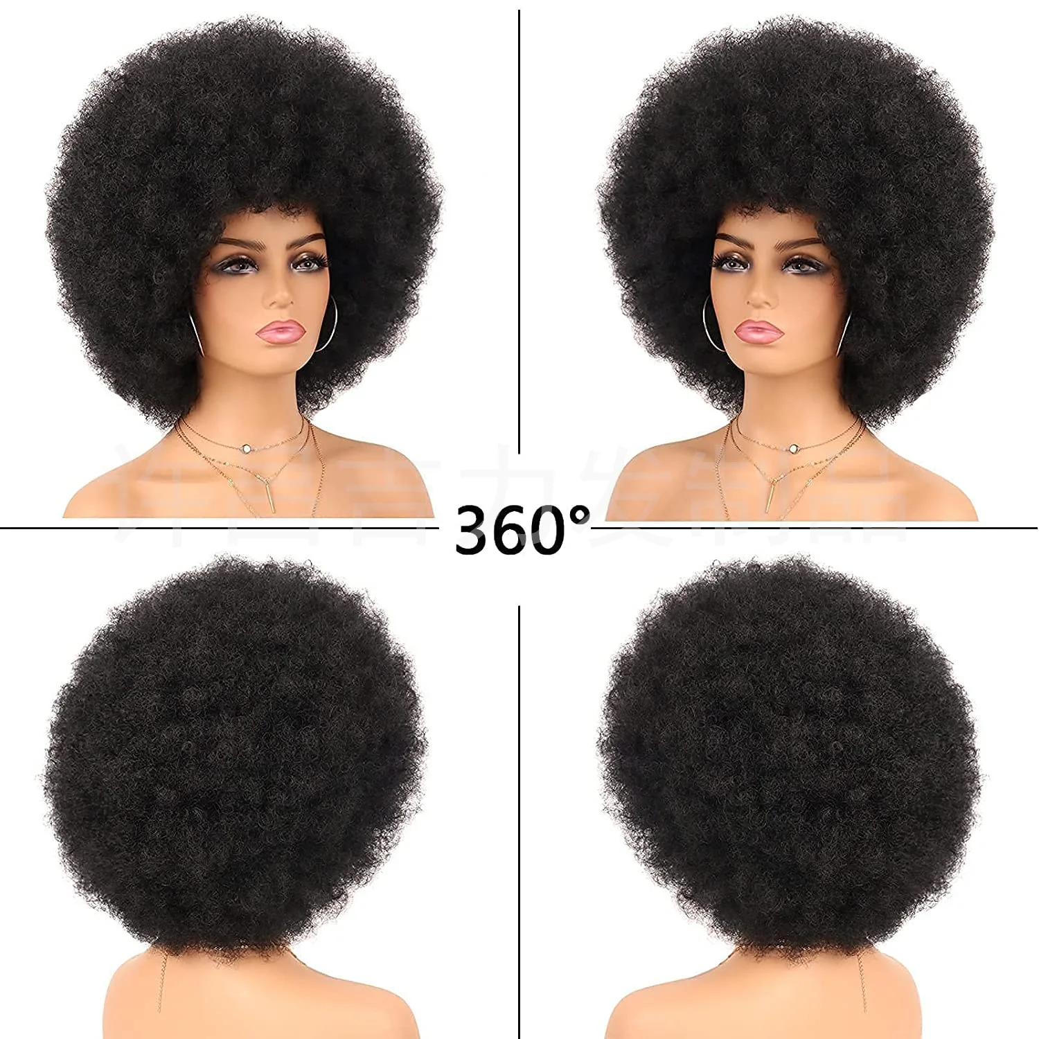 

Wholesale Short Afro Kinky Curly Wig With Bangs For Black Women Synthetic Natural Blonde Cosplay Wigs Glueless High Temperature