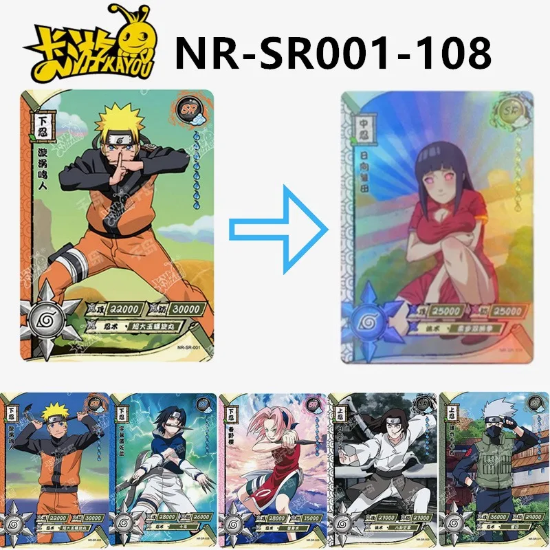 

Kayou Naruto S SR Cards Series Haruno Sakura Hyuga Hinata Hatake Kakashi Rare Collection Card Toys Christmas Birthday Gift