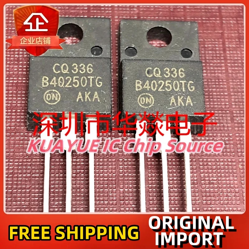 10 шт.-30 шт./MBRF40250TG B40250TG TO-220F 250 в 40 А/гарантия качества быстрой доставки
10 шт.-30 шт./MBRF40250TG B40250TG TO-220F 250 в 40 А/гарантия качества быстрой доставки