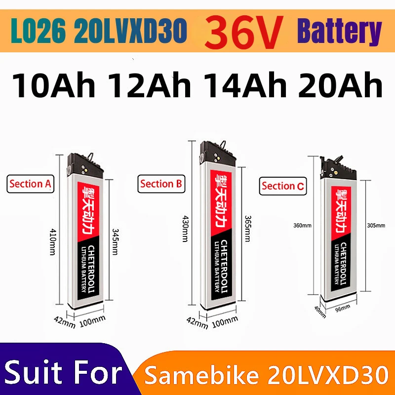 LO26 E Bike Battery 36V 10Ah 12Ah 14Ah 36V 20Ah for Samebike LO26 20LVXD30 DCH 003 Ebike 18650 Battery Pack Electric Bicycle
LO26 E Bike Battery 36V 10Ah 12Ah 14Ah 36V 20Ah for Samebike LO26 20LVXD30 DCH 003 Ebike 18650 Battery Pack Electric Bicycle
