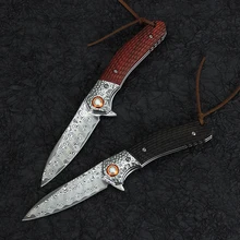 New Folding Knife VG-10 Damascus Blade Camping Survival Fruit Cutter Portable Hunting Outdoor EDC Tools Key knife
New Folding Knife VG-10 Damascus Blade Camping Survival Fruit Cutter Portable Hunting Outdoor EDC Tools Key knife