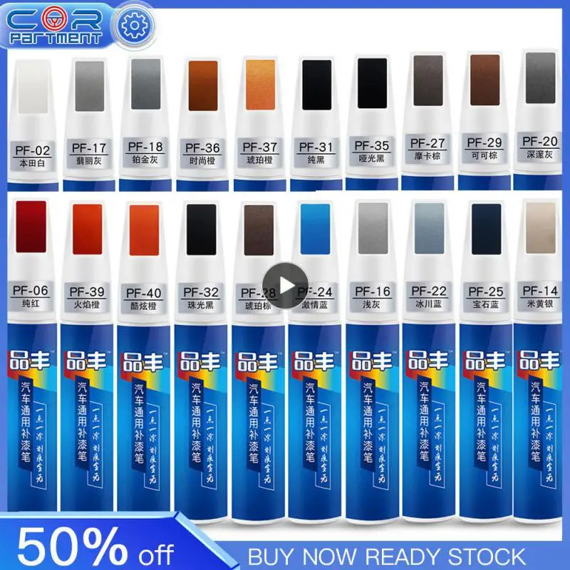 Waterdichte Touch Up 12ml Professionele Applicator Universal Car Supplies Car Scratch Remover Automotive Universal Touch Up Pen
Waterdichte Touch Up 12ml Professionele Applicator Universal Car Supplies Car Scratch Remover Automotive Universal Touch Up Pen