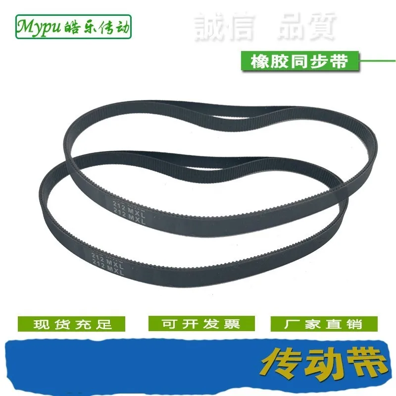 

Rubber timing belt MXL-110/118/120/122/128/131/132/137/140/144/147/150/152/155/156/158/160/165