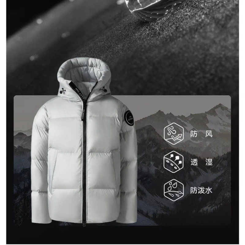 Winter Cycling Jacket Down Jacket Couple's Thickened Warm Hooded Jacket Cold-resistant Outdoor Mountaineering Ski Down Jacket
Winter Cycling Jacket Down Jacket Couple's Thickened Warm Hooded Jacket Cold-resistant Outdoor Mountaineering Ski Down Jacket