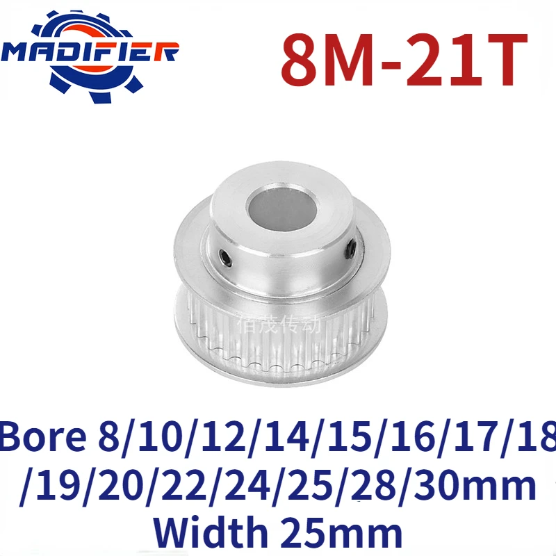 

8M 21 Teeth BF Convex Table Synchronous Belt Pulley Slot Width 25mm Inner Hole 8/10/12/14/15/16/17/18/19/20/22/24/25/28/30mm