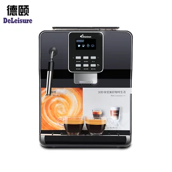 가정용 완전 자동 커피 머신, 이탈리아 자동 커피 머신, 사무실 19bar 독립 스팀 로드, 우유 거품 생성 가능