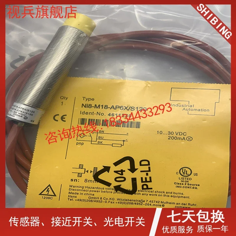 Ni8-M18-AP6X/S120 NI8-M18-AN6X/S120 100% new and original 
Ni8-M18-AP6X/S120 NI8-M18-AN6X/S120 100% new and original