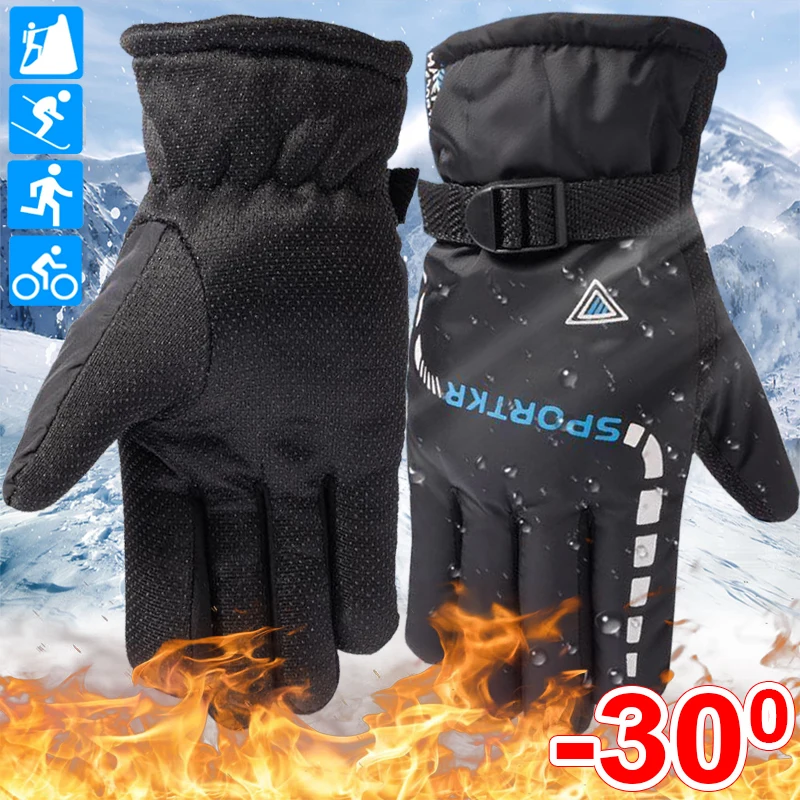 

Cold Winter Gloves Thermal Warm Full Finger Glove Outdoor Running Cycling Motorcycle Hiking Skiing Gloves Waterproof Anti Slip