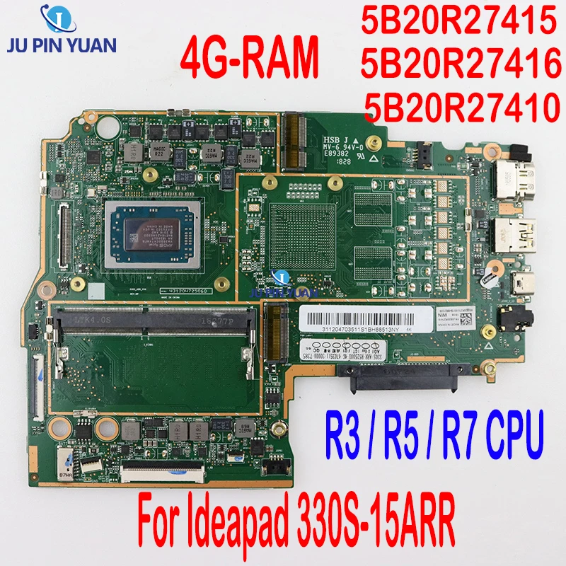 5B20R27415 5B20R27416 5B20R27410 материнская плата для Lenovo Ideapad 330S-15ARR материнская плата для ноутбука с процессором R3 / R5 / R7 4G-RAM 100% ОК
5B20R27415 5B20R27416 5B20R27410 материнская плата для Lenovo Ideapad 330S-15ARR материнская плата для ноутбука с процессором R3 / R5 / R7 4G-RAM 100% ОК