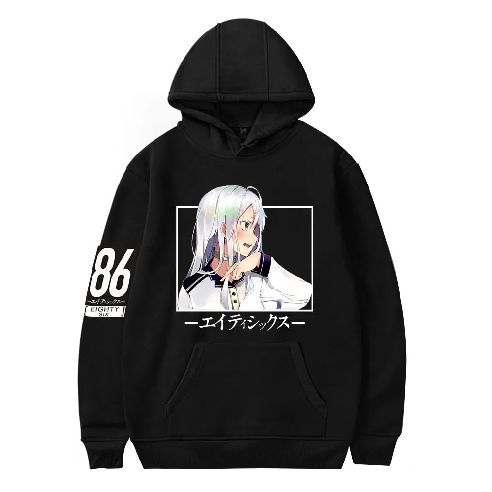 

Anime 86 Eighty Six Funny Hoodie Hip Hop Graphic Sweatshirt Poleron Hombre Streetwear Unisex Harajuku Tracksuit Oversize Clothes