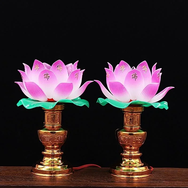 

Lotus lantern Buddha offering household Changming lantern, plug in the God of Wealth plastic for Buddha lamp, pair