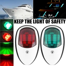 2PCS Marine Navigation Lights 20LED Red & Green Waterproof Pontoon Stern Light Starboard Lamp for Marine Boat Yacht Accessories
2PCS Marine Navigation Lights 20LED Red & Green Waterproof Pontoon Stern Light Starboard Lamp for Marine Boat Yacht Accessories