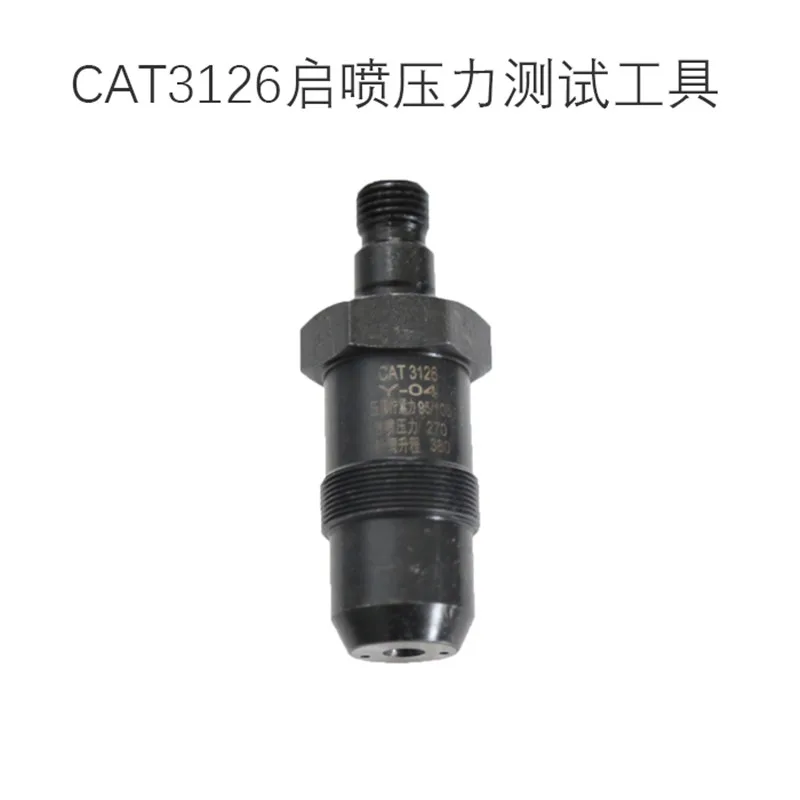 FOR CAT 3126 Diesel Common Rail Injector Opening Injecting Pressure Adaptor Test Tool Sets
FOR CAT 3126 Diesel Common Rail Injector Opening Injecting Pressure Adaptor Test Tool Sets