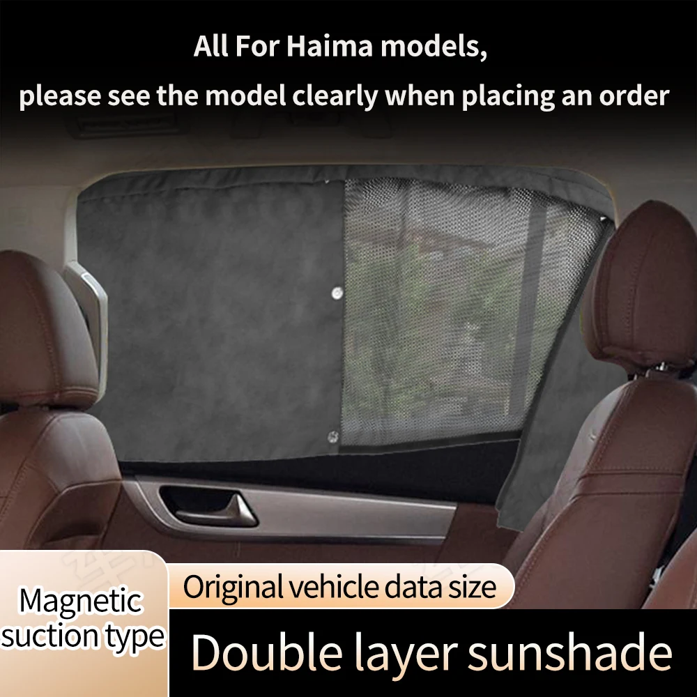 Full size car curtains For Haima M3 M5 M6 Family S5 S7 7X 8S S5 V70 Freema knight Cupid
Full size car curtains For Haima M3 M5 M6 Family S5 S7 7X 8S S5 V70 Freema knight Cupid