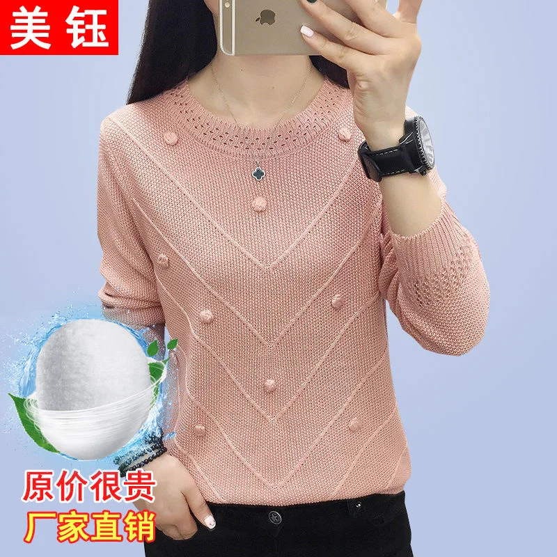 Women Knitted Sweaters 2023 Winter Fashion O-Neck Top Autumn Warm Pullover Bottoming Shirt Long Sleeve Jumper Clothes A24
Women Knitted Sweaters 2023 Winter Fashion O-Neck Top Autumn Warm Pullover Bottoming Shirt Long Sleeve Jumper Clothes A24